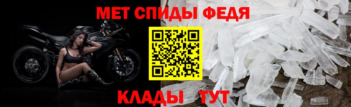 Обнинск  Amphetamine  Вход с VPN  АМФЕТАМИН Premium 