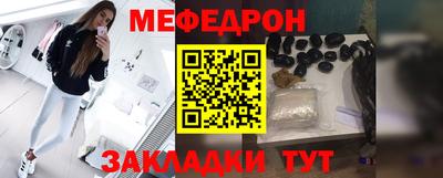 каннабис Свободный