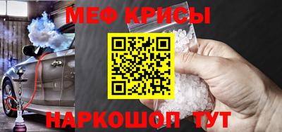 каннабис Свободный