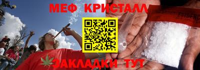 каннабис Свободный