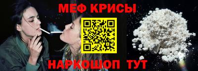 Альфа ПВП Севастополь