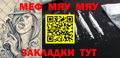 каннабис Свободный