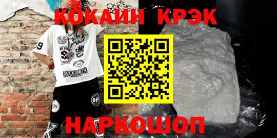каннабис Свободный