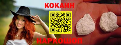 каннабис Свободный