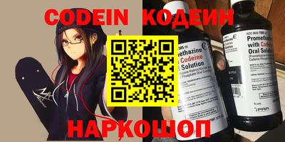 каннабис Свободный