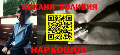 каннабис Свободный