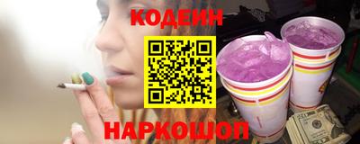 каннабис Свободный