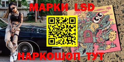 мефедрон мука Северобайкальск