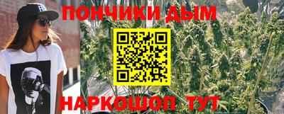 каннабис Свободный