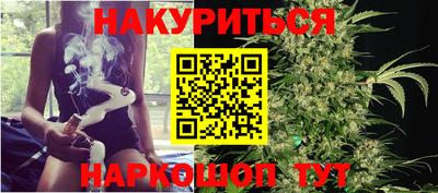 Альфа ПВП Севастополь