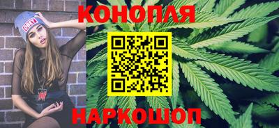 мефедрон мука Северобайкальск