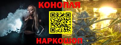 мефедрон мука Северобайкальск