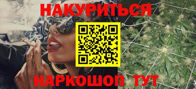Альфа ПВП Севастополь