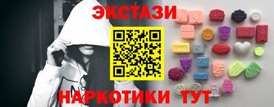 мефедрон мука Северобайкальск
