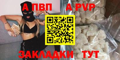 каннабис Свободный