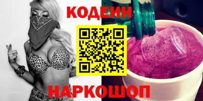 каннабис Свободный