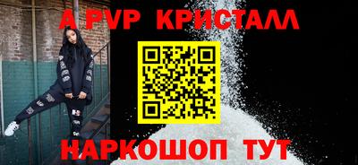 каннабис Свободный