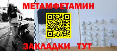 Альфа ПВП Севастополь