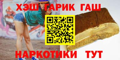 Альфа ПВП Севастополь