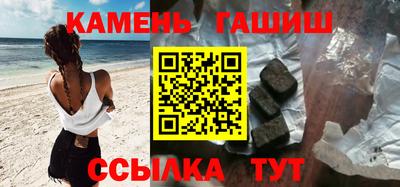 каннабис Свободный