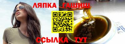 Альфа ПВП Севастополь