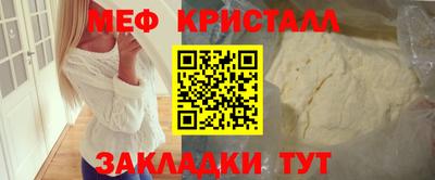 Альфа ПВП Севастополь
