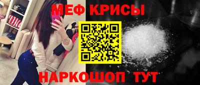 Альфа ПВП Севастополь