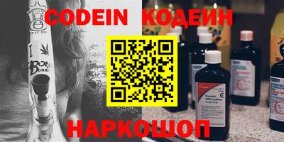 Альфа ПВП Севастополь